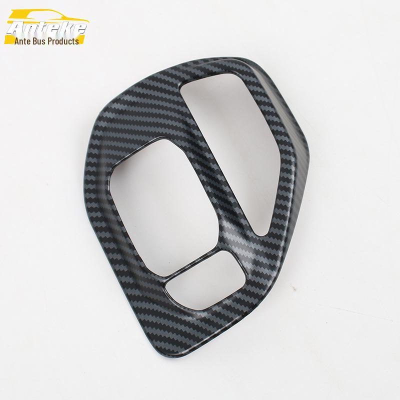 Fits 2023 Dodge RAM Trucks: T-Rex Console Gear Shift Decorative Panel