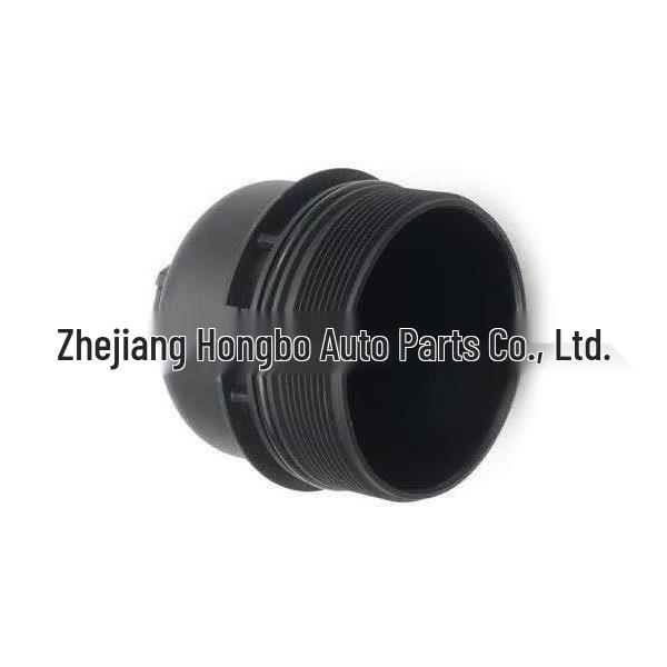 Peugeot Car Oil Filter Housing 1103P6