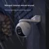 EZVIZ H80X 8MP Outdoor Dual PTZ Security Camera (CN version)