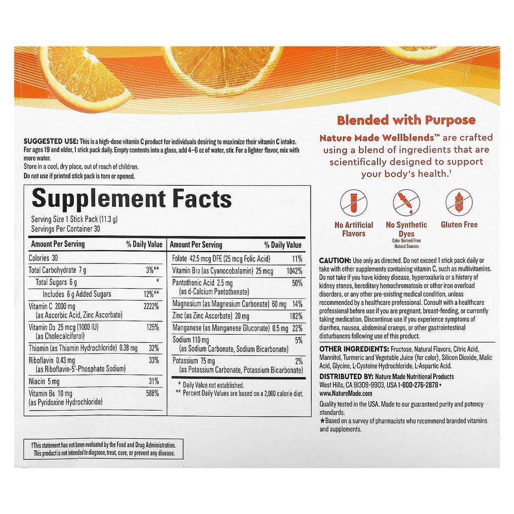Wellblends, Immunemax, Апельсин, 30 стиков, 11,3 г (0.39 унции) Каждый