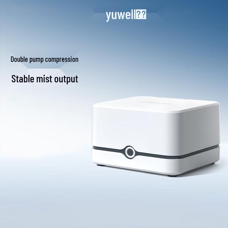 YUWELL Компрессорный ингалятор 405E