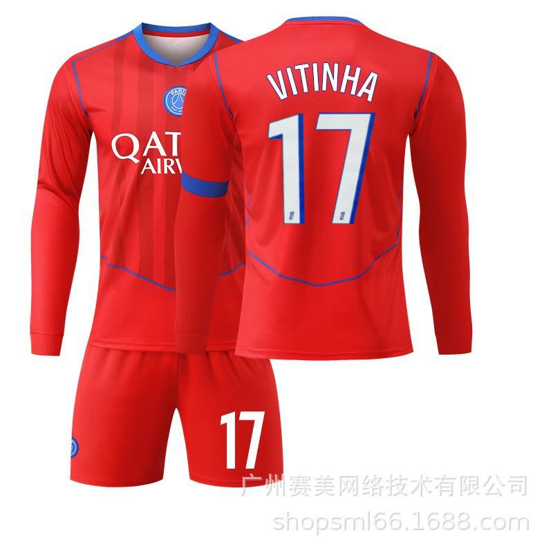 25-26 Paris Erke No. 14 Doué Long-sleeved Jersey Football Clothes Children's Wear Set 10 Dembele 2 Hakimi