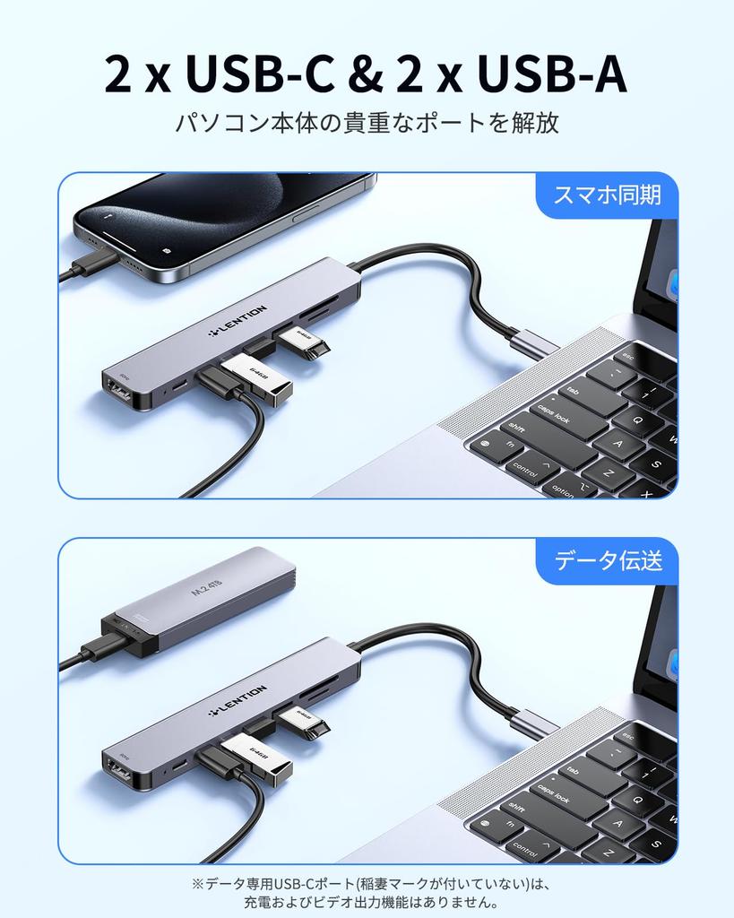 LENTION USB C 4 USB 4K 60Hz 10 Гбит/с 100 Вт PD Питание USB Конвертер Тонкий Питание Совместимый с MacBook Pro iPad Pro Surface Pro и Другими Хаб, 3.0 (Type-C),