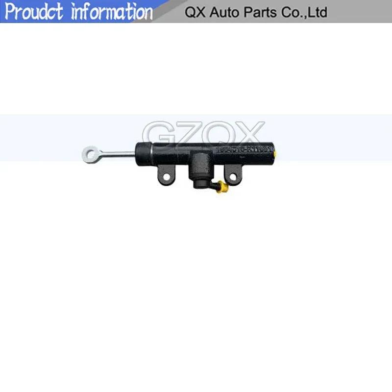 CAPQX For Chinese SAIC MAXUS LDV V80 Clutch Slave Cylinder pump / Clutch master cylinder