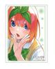 Bushiroad Sleeve Collection High Grade The Quintessential Quintuplets Vol.4808 "Nakano Yotsuba" Part.6