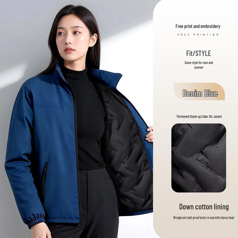 Рабочая куртка с логотипом, наполнитель из пуха и хлопка, на заказ - Идеально для Осенне-Зимнего Сезона, Автосервис 4S, Дизайн "Три в одном"