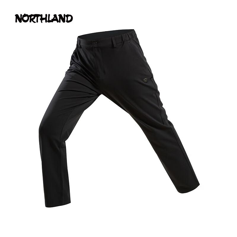 Noseland Men's Stretchy Knit Casual Business Long Pants NKTFT5386S