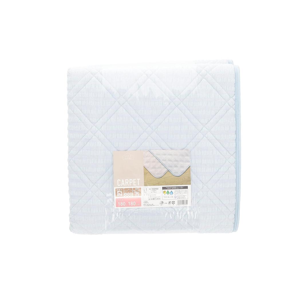 Ковер Marushin Percy, 180 x 180 см (приблизительно. 2 татами), Синий, Плетение-присоска, 275057400