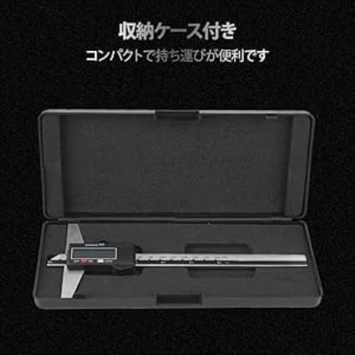 Digital Depth Gauge, Measuring Range 0-150mm, for Measuring External and Internal Diameters, Depth, and Steps, High Precision, Stainless Steel with St