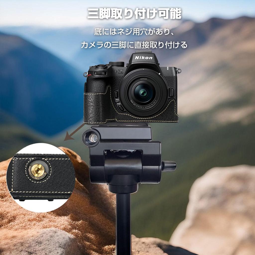 BEADY Half Case for Nikon PU Leather Protective for Z50 II and Z50ii Z50II, Case, Black,