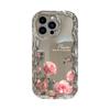 Розы во весь экран Подходит для чехла для мобильного телефона iPhone16 Apple 15promax Гальванизированный кремовый серебристый 17 Противоударный 14