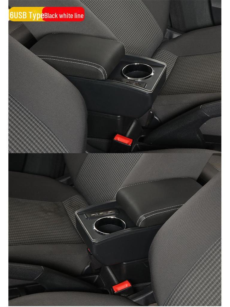 Малайзия VIVA Cross-Border Подлокотник Ящик для хранения Модификация Аксессуары