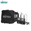 MIPRO MA-100DBII Портативная двухканальная беспроводная Bluetooth система громкой связи Штепсель CN (адаптер в комплекте)