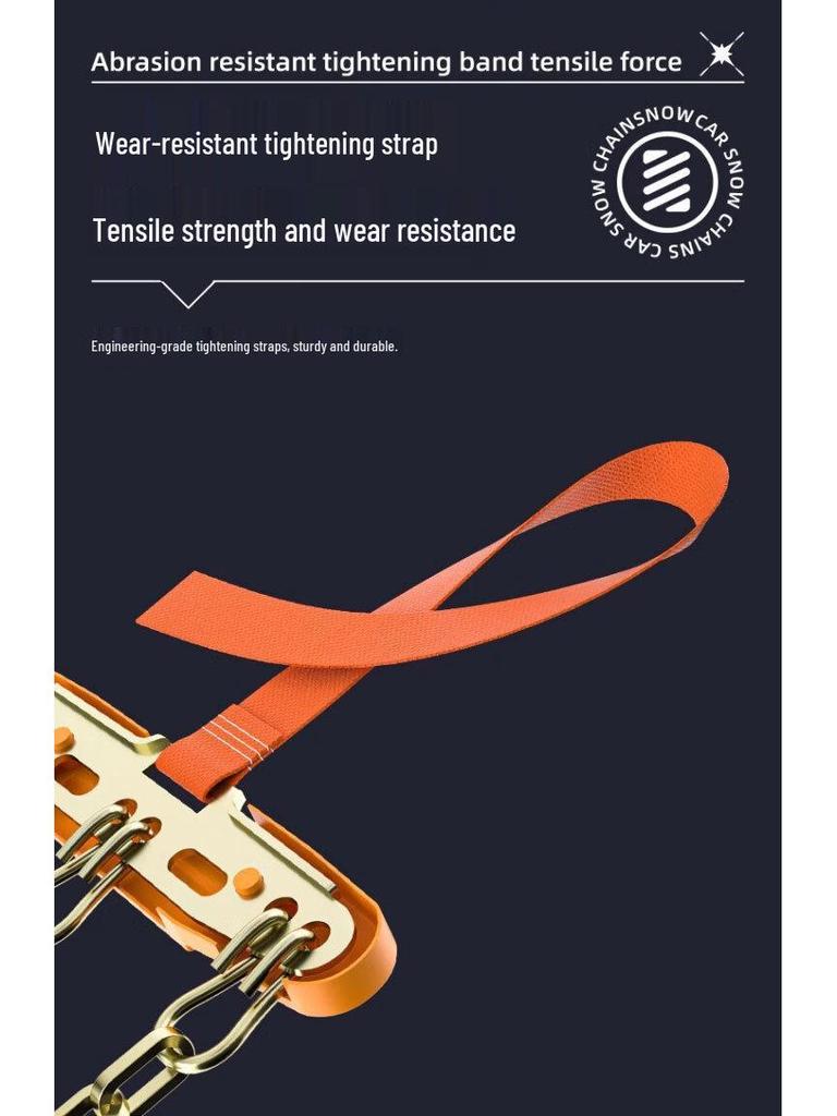 Compatible with Geely Emgrand and GS, protects tires without a jack, perfect for off-road SUVs and snow-covered terrains.