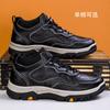 New mountaineering men's shoes 2025 autumn and winter PU shoes single cotton same casual shoes sports running shoes outdoor shoes