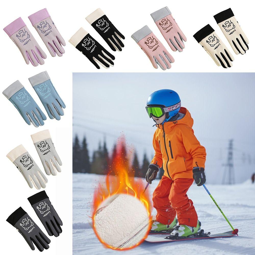 Cold-proof Winter Children's Gloves Cartoon Outdoor Sports Gloves for Kids Christmas Gift