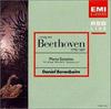 КД БАРЕНБОЙМ (ДАНИЭЛЬ); БЕТХОВЕН - Бетховен: Соната для фортепиано Нет. 8 Sorro Japan ОбиКлассический Б/У