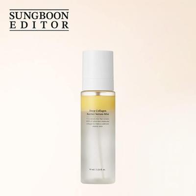 Спрей-сыворотка Deep Collagen Barrier 95 мл