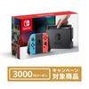 Nintendo Switch Main Unit Neon Neon 3000 Yen Worth of Nintendo Prepaid Number That Can Be Used At Nintendo eShop (Nintendo Switch) [Joy-Con (L)