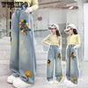 Girls' Jeans Spring and Autumn Styles Children's Trendy Spring Loose Pants Wide Leg Pants