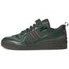 Forum 84 Camp Low Dark Green Кроссовки унисекс Night-Cargo Cargo-Brown GV6784