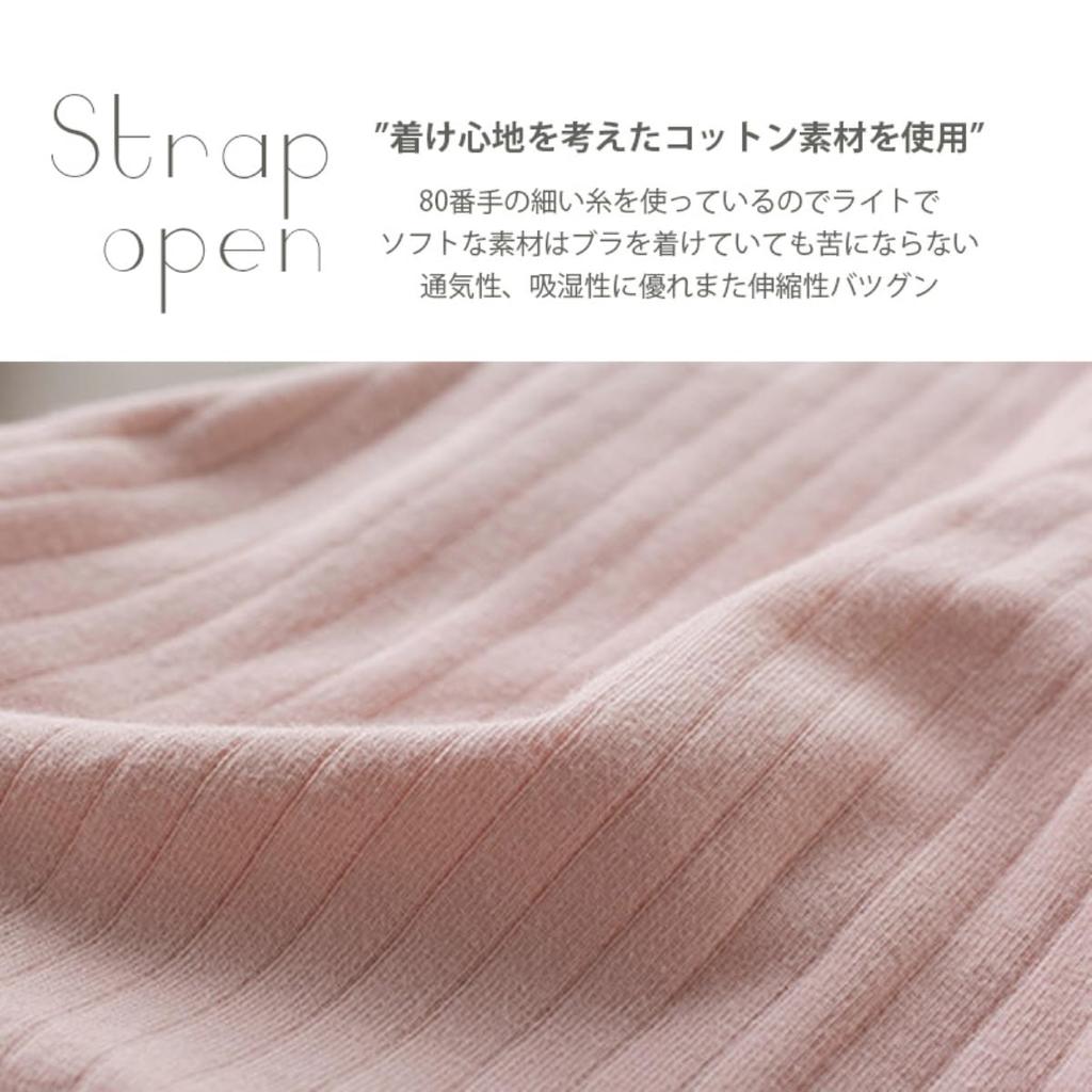 Комплект для кормления грудью Большой размер для кормления грудью Открытый для кормления грудью Ночной для беременных [CORELAVISH] 2, Бюстгальтер, Комплект с защитой от перетягивания, Размер, Бюстгальтер, Бюстгальтер, Передняя часть, Бюстгальтер, Бюстгальтер, Бюстгальтер… (4XL,