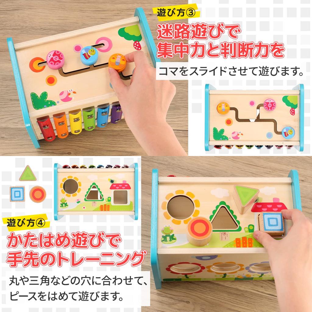 Smiim и безопасность краски Образовательный день рождения Katahame Tsumiki 1 год 2 года 3 года 4 года 5 лет ребенок музыкальный молоток музыка популярная [Материалы протестированы]