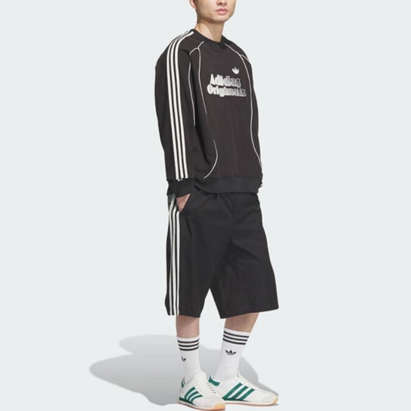 adidas Мужская толстовка Originals RETRO Черная JN3792