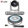 Hongshidiao HSD-CMX2 HD PTZ Video Conference Camera with Omnidirectional Mic (CN version)