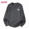 Baleno Men's American Style Heavyweight Crewneck Sweatshirt