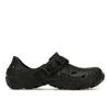 Кроссовки All Terrain Atlas Black Unisex 208173-060