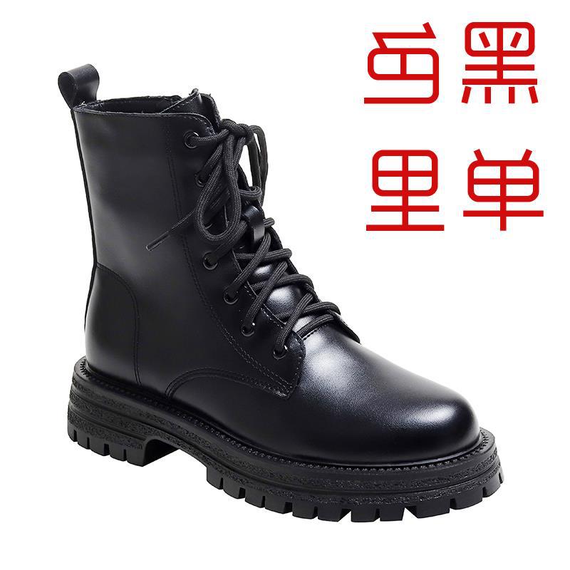 To Winter, Platform Martin Boots Women's Explosive Mid-tube Boots Women's Shoes Large Size New Velvet Short Boots Spring and Autumn Fashion and