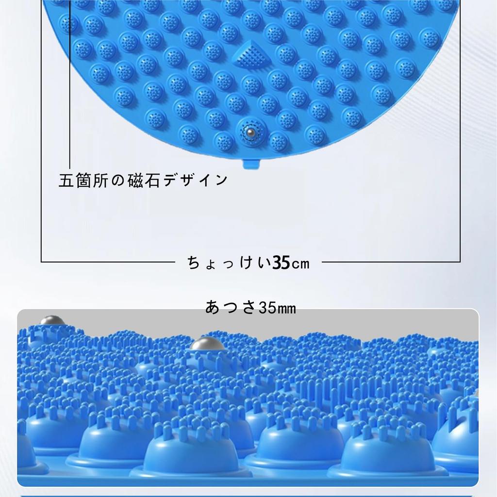 NEICOOK Foot Pressure Point Mat Акупрессурная доска Диаметр 35 см Массаж стоп Давление Давление Давление Давление Давление Давление Коврик