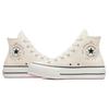 Converse Chuck Taylor All Star Lift Platform High Little Flowers Женские кроссовки кремового цвета Egret Watermelon-Slushy A10147C