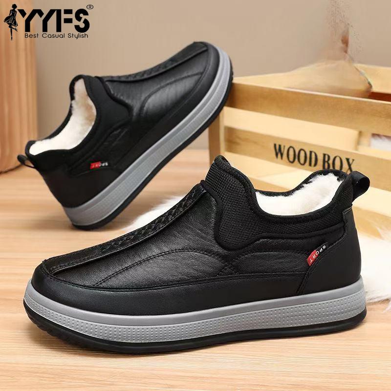 Зимняя повседневная хлопковая обувь с бархатом и овечьей шерстью Зимняя обувь Нескользящая