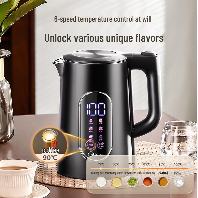 Midea 1.7L 316L Stainless Steel Smart Electric Kettle