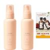 Yanagiya Apricot Oil Hair Penetrating Essence Milk Set of 2 (Bonus Included)
