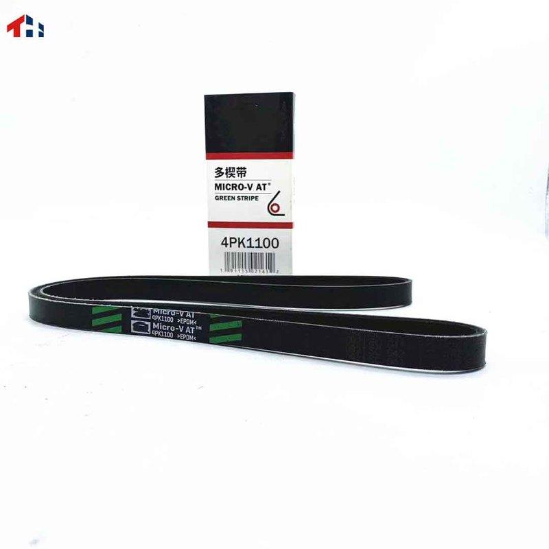 Generator Belt Steering Booster Pump belt Air Compressor Belt 4PK985 4PK1100 Suitable for Great Wall WINGLE 3 5 6 4G63S4M 4G69
