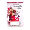 Simon Elvin For A Special Daughter Christmas Card (Pack of 6)