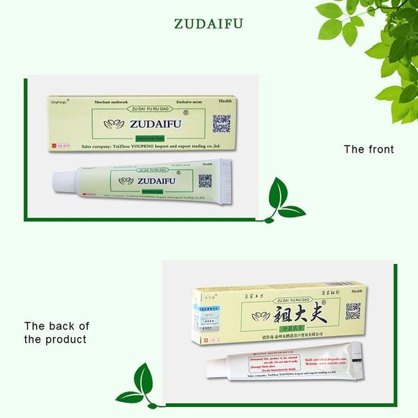 Семейные кремы для тела для наружного применения. Кремы для проблем с кожей. Кремы для ухода за здоровьем.