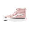Vans SK8 Повседневные Высокие Детские Скейтбордические Кроссовки Розовые Для Детей Возрастом 3 7 Лет VN0A4BUX9AL