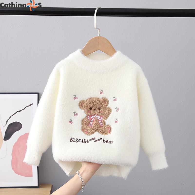 Осенне-зимний детский свитер, пуловер, свитер с круглым вырезом, вязаный свитер, пуховик из норки, детский мультяшный свитер с длинными рукавами