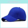 Summer Adjustable Polyester Solid Color Baseball Cap Round Top Sun Hat For Men Women