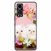 Чехол для ZTE Axon 30 5G Axon30 Ultra Модный Мягкий Силиконовый ТПУ Чехол для Телефона Для ZTE Axon 30 Ultra Pro 5G Чехол Бампер Axon30 30Pro