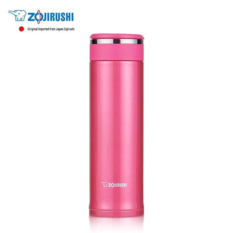 Zojirushi SM-JF48 480ml Vacuum Insulated Mug