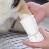 Pet Automatic Electric Foot Washer Feet Cleaning Cup USB Rechargeable Silicone Paw Washer