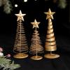 Five-pointed Star Iron Christmas Tree Gold Desktop Decoration Mini Christmas Tree Home Decoration