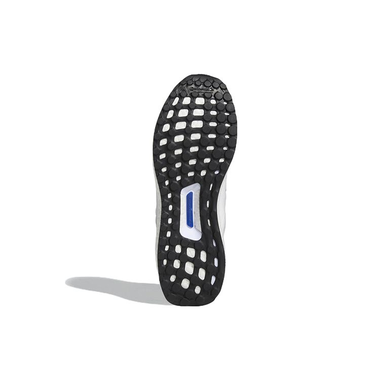 Adidas Кроссовки унисекс UltraBoost Supernova DNA White Green Cloud-White GY9133