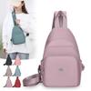 Small Backpack Women's Shoulder Bag Multifunctional Chest Bag Water-Repellent Crossbody Bag