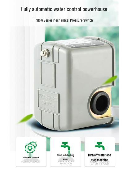 Автоматический регулируемый контроллер давления для самовсасывающих водяных насосов